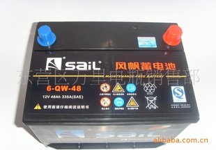 άء緫4H
