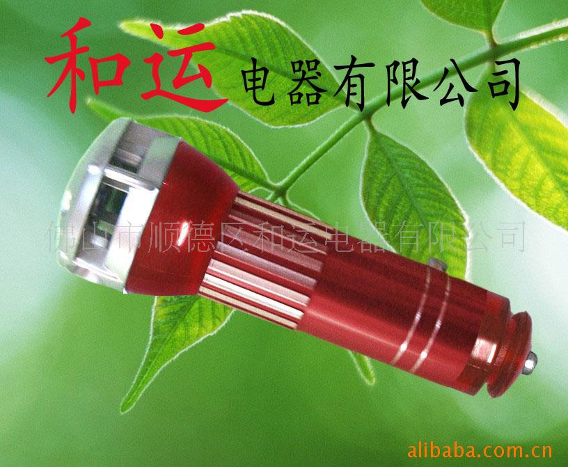 情侣礼品汽车氧吧,车内饰品,汽车用品(图)