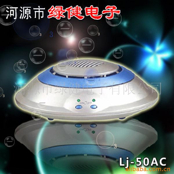 空气净化器清新机