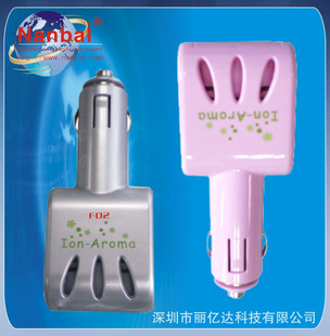 新款你车载氧吧N228(负离子)