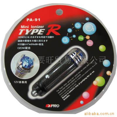 TYPERƸӿPA-91