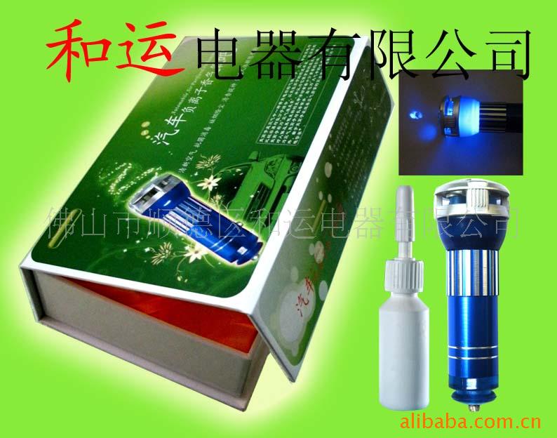 汽车氧吧,汽车用品,大量车用汽车小电(图)