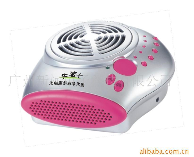 车洁士V6,光触媒,汽车空气净化器,汽车用品,氧吧
