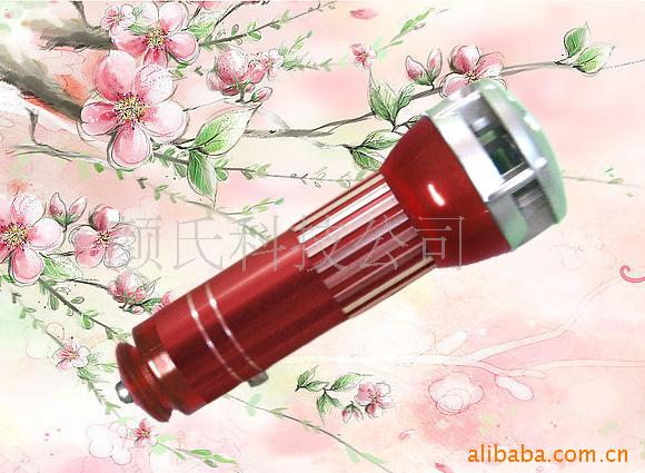 车用负离子氧吧
