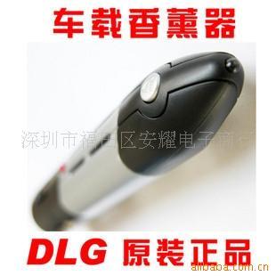 DLGԭװ޹޹