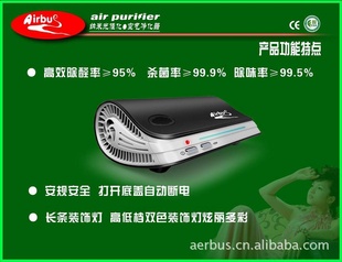 ֱAB8810ȥζ
