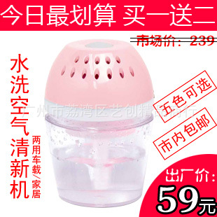 2012ֱˮϴ»/USBƷ