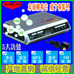 ³»FM