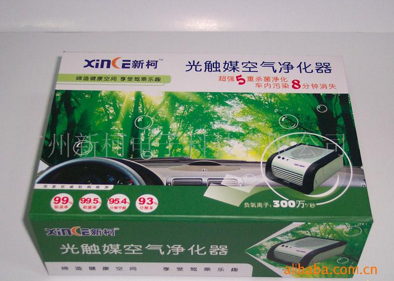 空气净化器,汽车用品,氧吧,汽车,电子产品