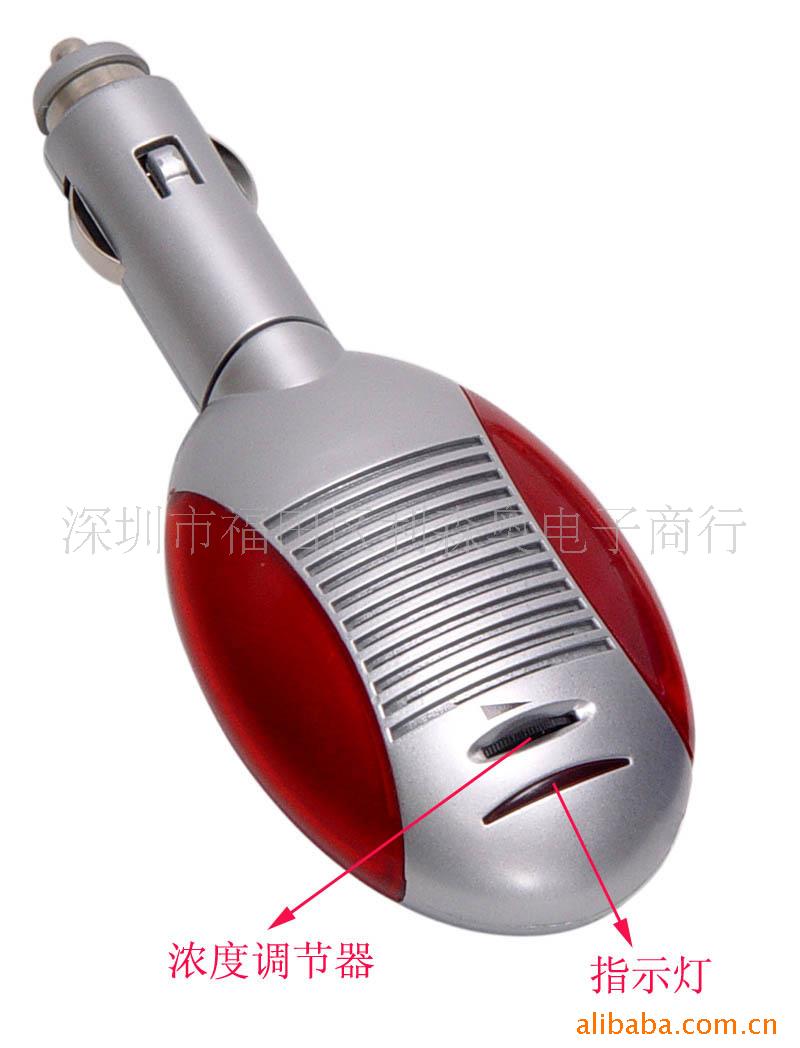 氧吧,汽车氧吧,车用氧吧,负离子氧吧,汽车配件