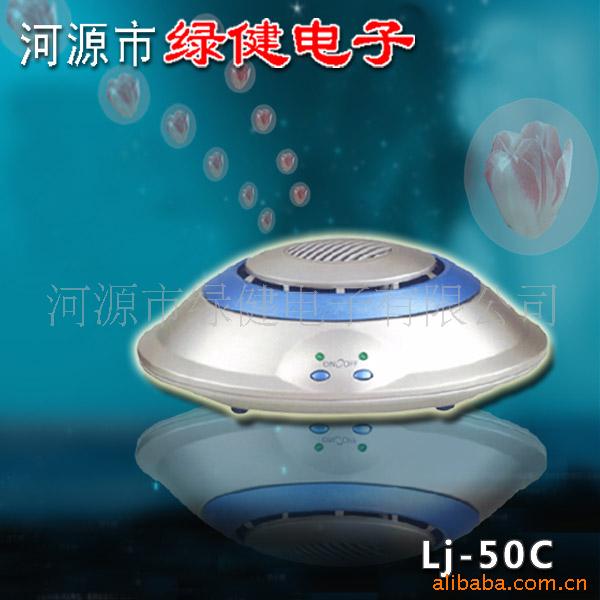 ̽Lj-50C