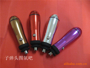 汽车氧吧,车载氧吧,车用你氧吧,火炬氧吧