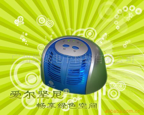 新奇特汽车用品车载氧吧