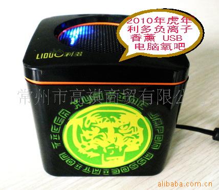 ฺUSBɿ