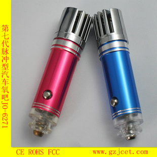 2012ƷJO-6271