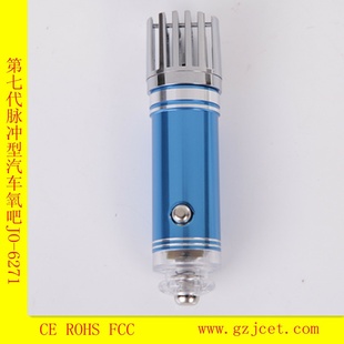 Ʒ帺JO-6271