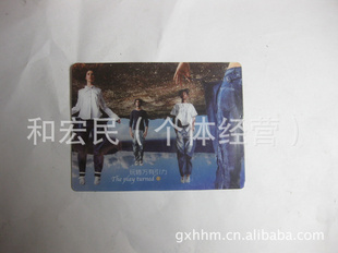 PU手机防滑垫,魔力胶手机防滑垫