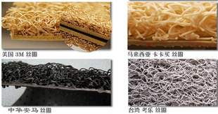 PVC˿Ȧŵ棨1.22X9