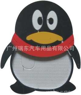 ۱迨ͨ轺治λɷˮϴ