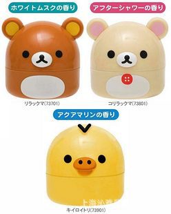 0912RilakkumaСFACEͳ޹
