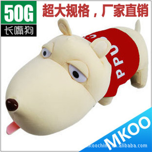 칷̿һ·ƽƷڼͨ̿50g̿ڼ
