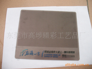 pvcֻ泵ֻ