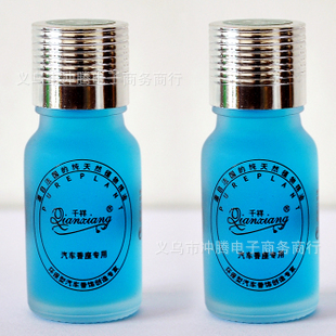ˮˮֲﾫˮҺ10ml