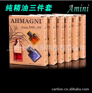 AminiˮˮҼƷ