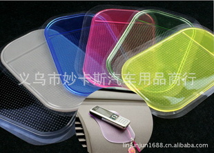 360°泵ֻ֩ްװ