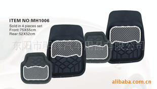 ͨͽŵɼóֱMH1006(Ƭʽ)