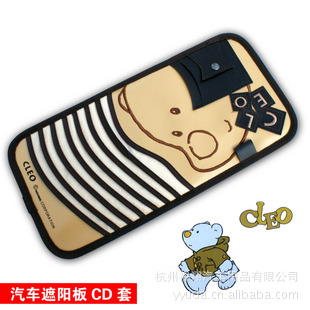 ƷͨCDкСCDCDܰװCD