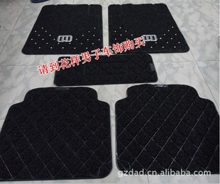 DAD环保加厚喷丝脚垫手裁剪汽车丝圈脚垫/通用脚垫