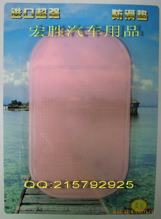 泵,,ͷ,3D