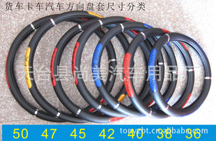 ⿨ͨͳаͳ50cmͼ)