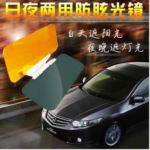 ҹӾ̫۱ѣĿ˾۾