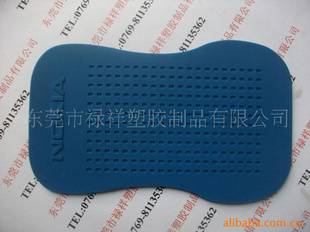 pvcֻ棬轺棬loge
