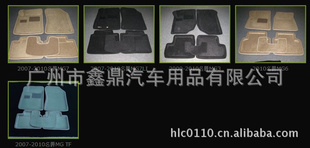 20116MG6ŵMGTFMG7MG7LIMG33Dŵ