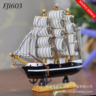 ģڼҾƷľƹƷкڼFJ1601-6