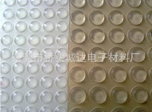 Сĥ𽺽ŵ