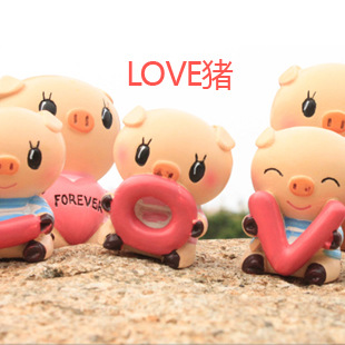 你LOVE小猪车内饰品树脂工艺摆件