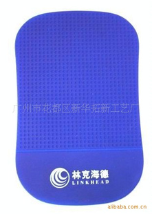 ݼң/PVC