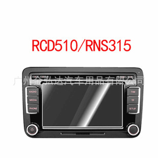 6.5RNS315/RCD510DVDĻĤװ