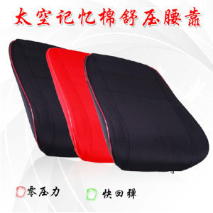 meradisoҳ޿칫濿