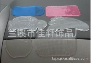 ֱ2012澫ֻ
