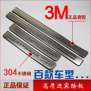 ֲżӭ̤屳3M