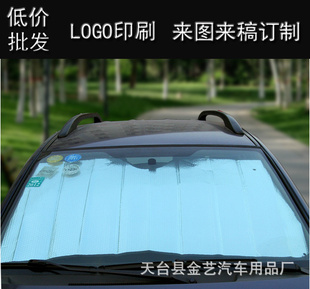 ֱ˫洿ǰ̫ȵ130*60
