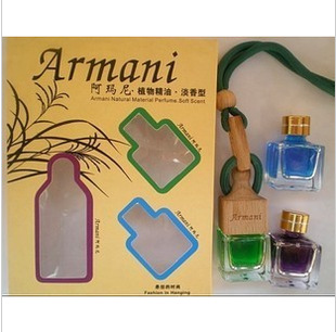ʽˮˮArmanˮ