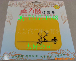 ڲкŹ轺ͨ棨9*11CM
