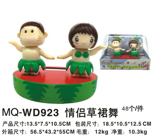 زƷϵMQ-WD923ȹ