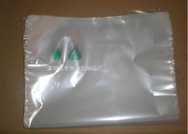 POF۸.PP.PVC